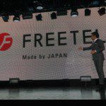 Freetel-Katana-01-and-Katana-02