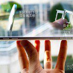 Samsung-Galaxy-A8 (2)