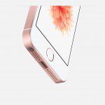 2016-iPhone-SE-Rose-Gold-Wallpaper