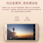 motorola-moto-m-press-04