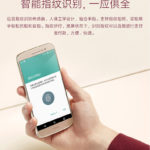 motorola-moto-m-press-05