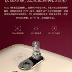 motorola-moto-m-press-06