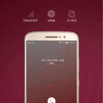 motorola-moto-m-press-08