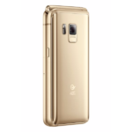 sm-w2017-official-gold-3