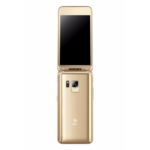 sm-w2017-official-gold-7