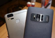 Új duál kamerás ASUS mobil van érkezőben?