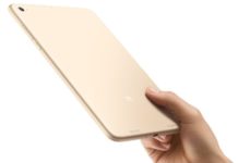 Június 25-én debütál a Xiaomi Mi Pad 4