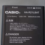 Casio IT-G400 tech2 (18)