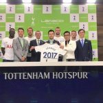 leagoo tottenham