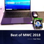 MWC 产品获奖-PC-Gear Diary-EN