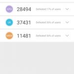 Huawei P Smart Z szoftver (4)