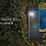 HTC Desire 20 Pro _2