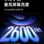 xiaomi13_ultra_2600