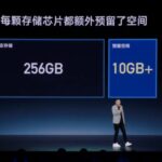 xiaomi_14_pro_264_gb_01