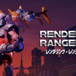 RenderingRangerR2Rewind0