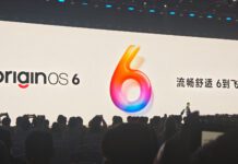 A Vivo hivatalosan is bemutatta az OriginOS 6-ot